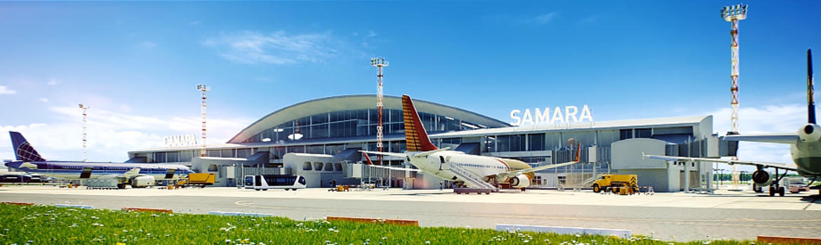 Аэропорт курумоч телефон. Международный аэропорт «Курумоч» (Самара). Самарский аэропорт Курумоч. Аэропорты Самарской области. Аэропорт Курумоч Самара старый.